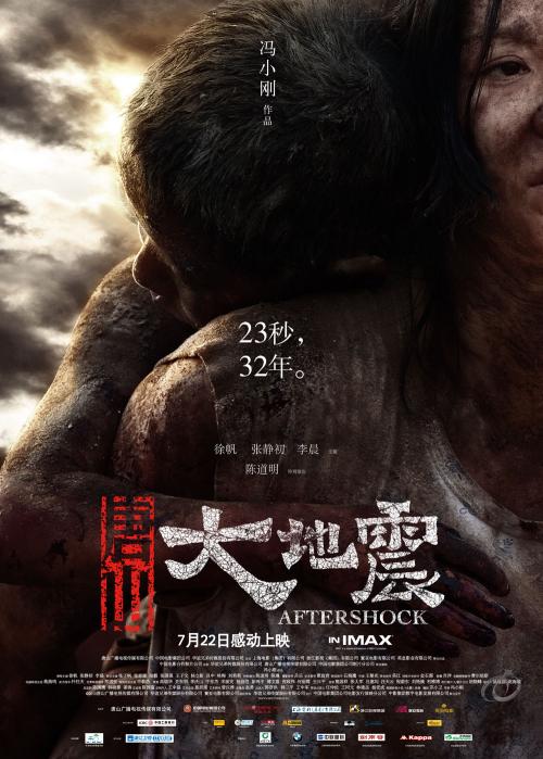 西南浸会大学文凭毕业证假的多少钱